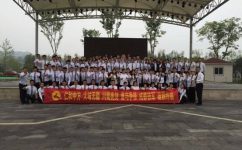 AG8亚洲国际游戏集团_首页官网