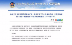 AG8亚洲国际游戏集团_首页官网