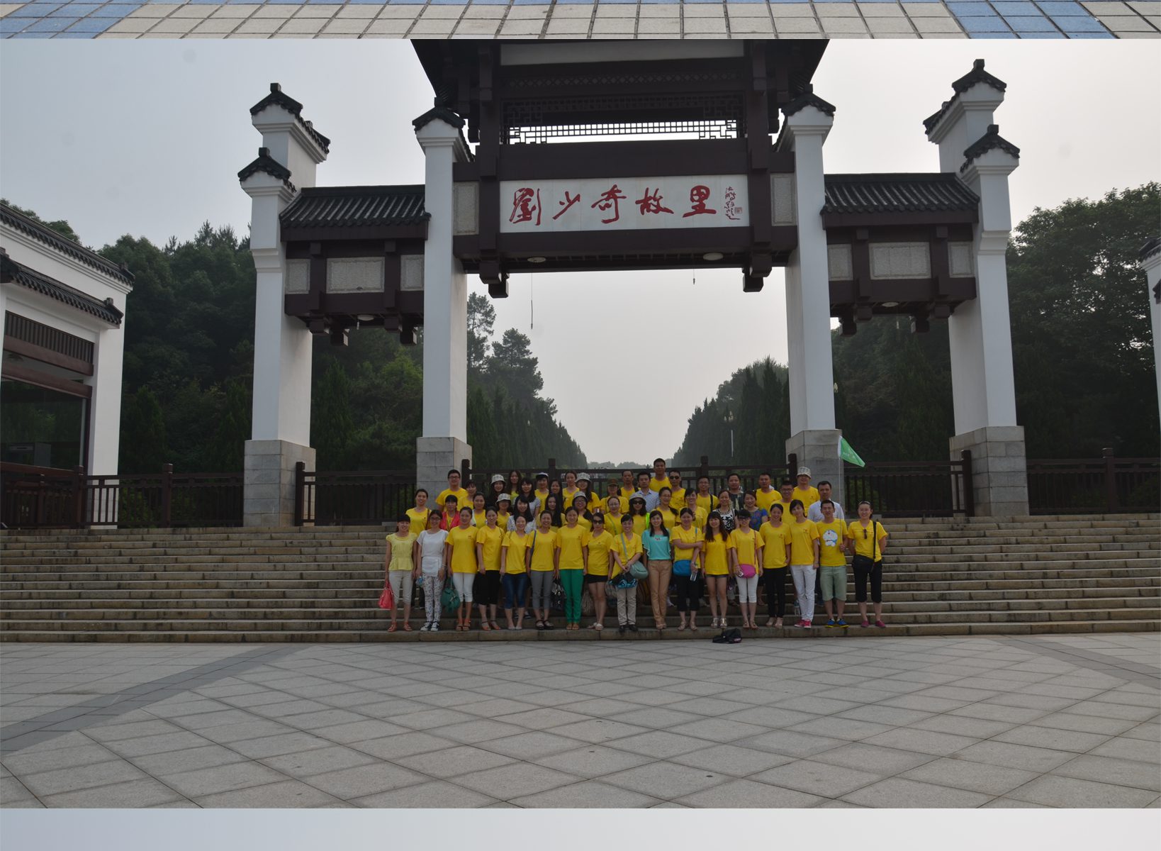 AG8亚洲国际游戏集团_首页官网