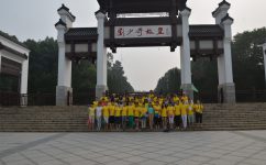 AG8亚洲国际游戏集团_首页官网