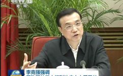 AG8亚洲国际游戏集团_首页官网