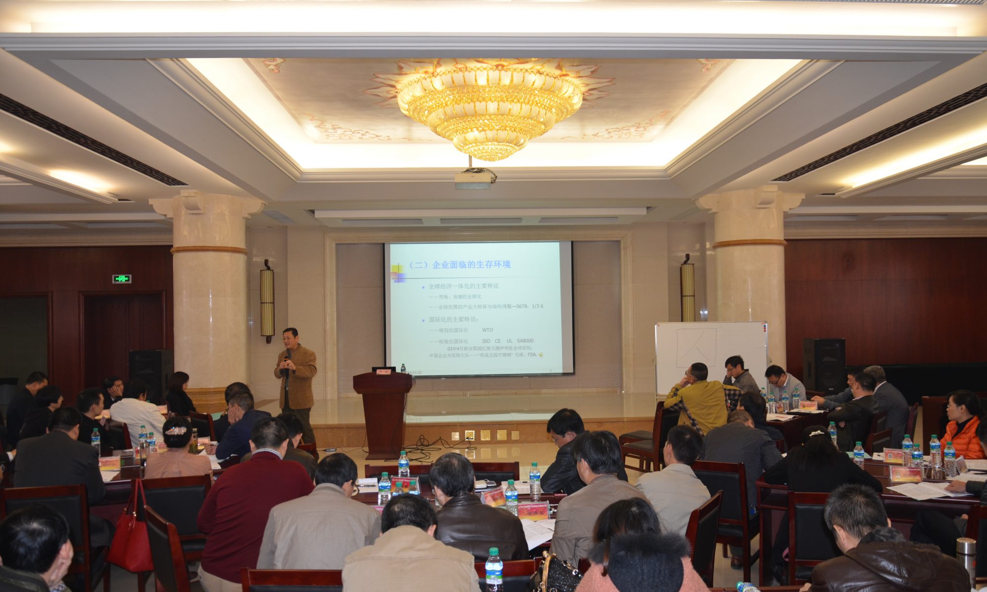 AG8亚洲国际游戏集团_首页官网