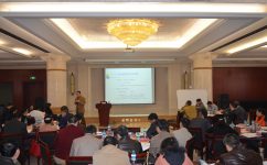 AG8亚洲国际游戏集团_首页官网