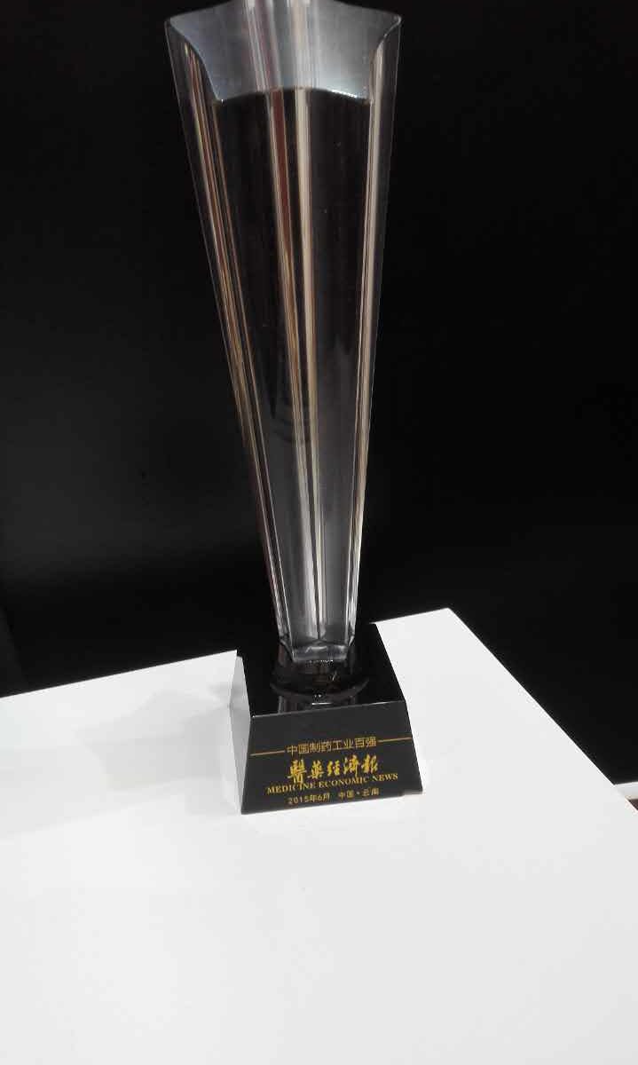 AG8亚洲国际游戏集团_首页官网