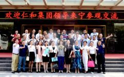 AG8亚洲国际游戏集团_首页官网