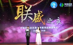 AG8亚洲国际游戏集团_首页官网