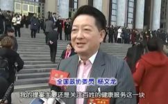 AG8亚洲国际游戏集团_首页官网