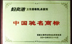AG8亚洲国际游戏集团_首页官网