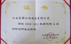 AG8亚洲国际游戏集团_首页官网