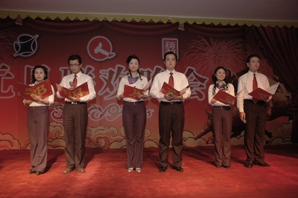 AG8亚洲国际游戏集团_首页官网