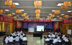 AG8亚洲国际游戏集团_首页官网