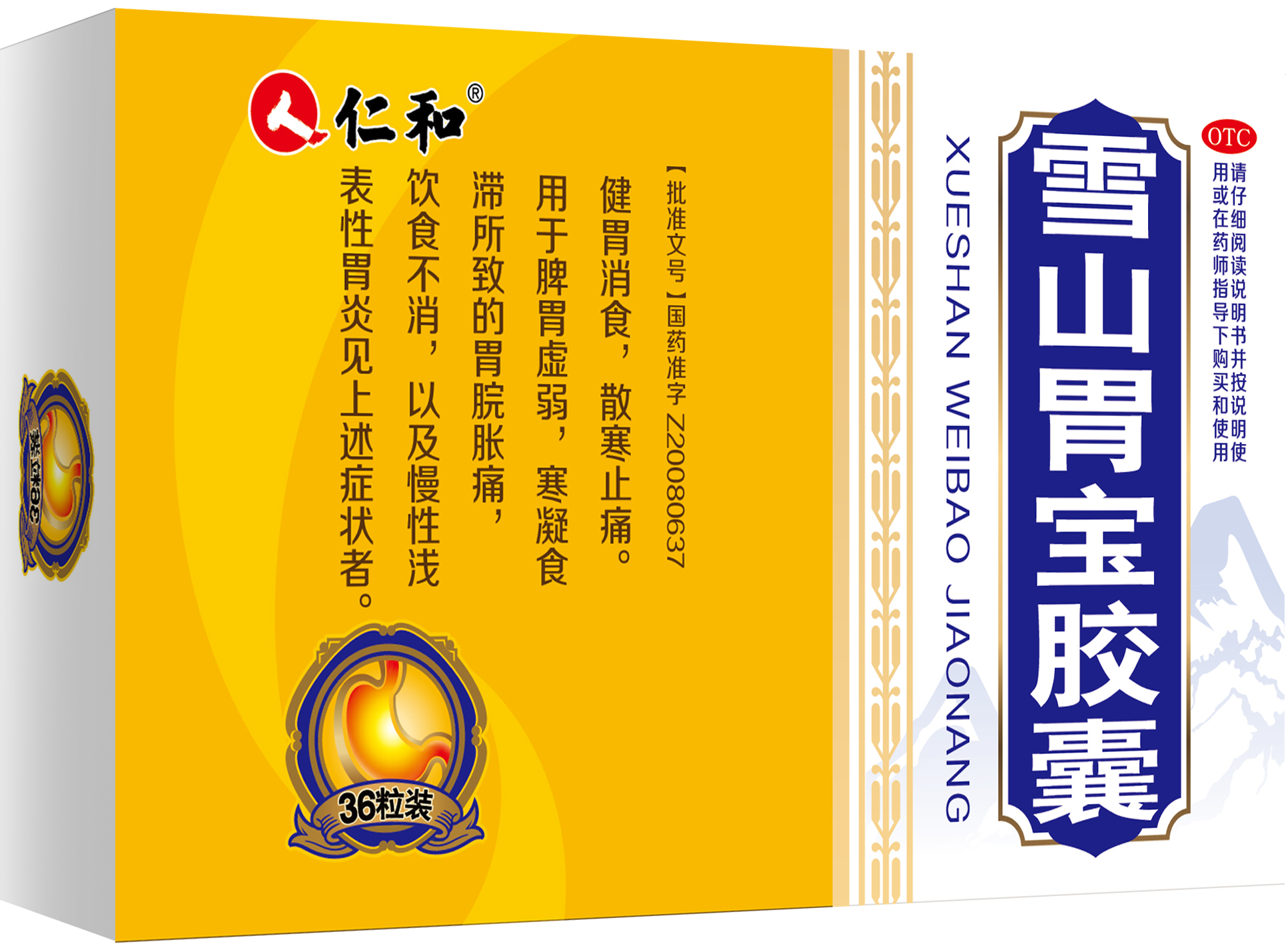 AG8亚洲国际游戏集团_首页官网