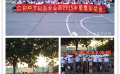 AG8亚洲国际游戏集团_首页官网