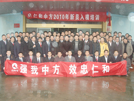 AG8亚洲国际游戏集团_首页官网