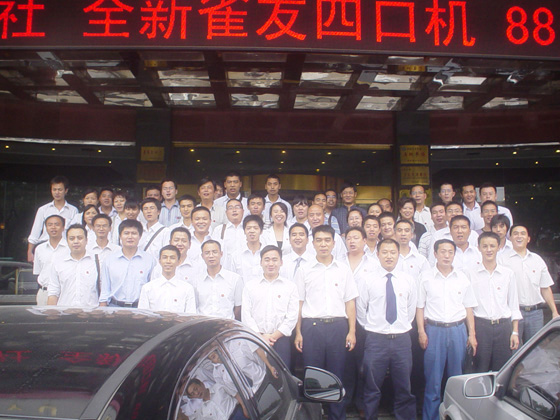 AG8亚洲国际游戏集团_首页官网