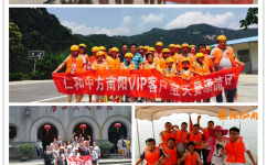 AG8亚洲国际游戏集团_首页官网