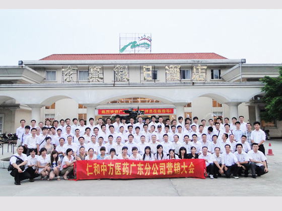 AG8亚洲国际游戏集团_首页官网