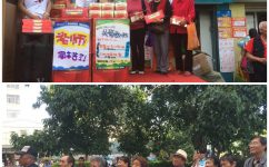 AG8亚洲国际游戏集团_首页官网