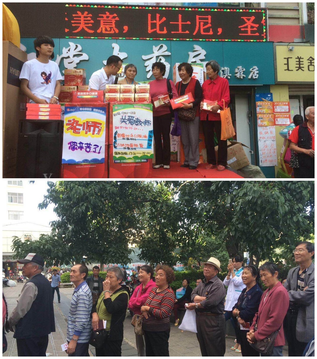 AG8亚洲国际游戏集团_首页官网