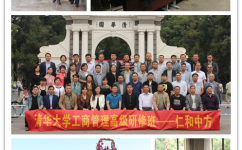 AG8亚洲国际游戏集团_首页官网