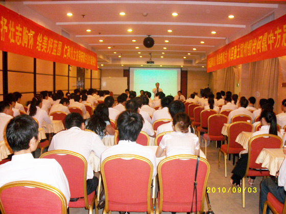 AG8亚洲国际游戏集团_首页官网