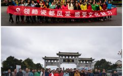 AG8亚洲国际游戏集团_首页官网