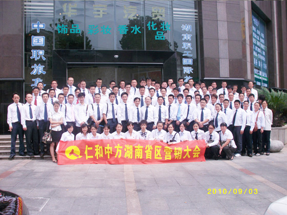 AG8亚洲国际游戏集团_首页官网