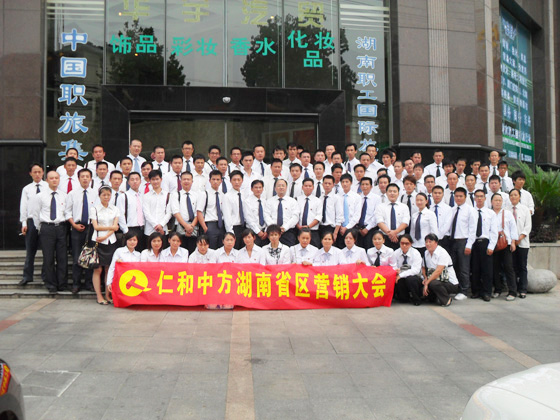 AG8亚洲国际游戏集团_首页官网