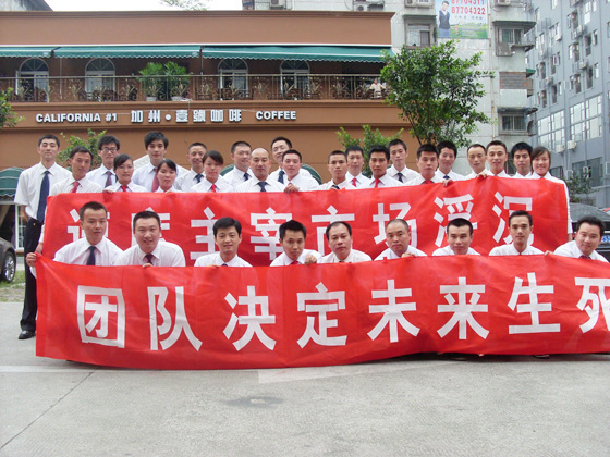 AG8亚洲国际游戏集团_首页官网