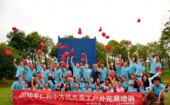 AG8亚洲国际游戏集团_首页官网