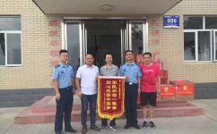 AG8亚洲国际游戏集团_首页官网