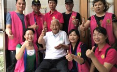 AG8亚洲国际游戏集团_首页官网