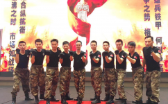 AG8亚洲国际游戏集团_首页官网