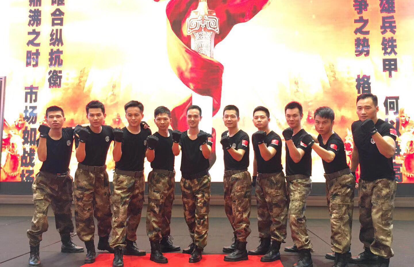 AG8亚洲国际游戏集团_首页官网