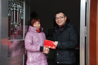 AG8亚洲国际走访慰问困难员工