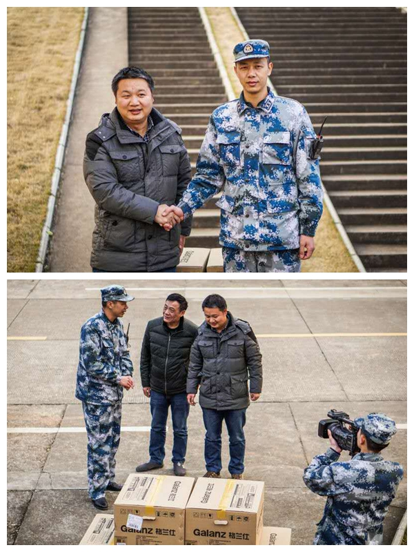 AG8亚洲国际游戏集团_首页官网
