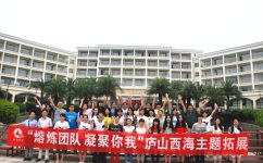 AG8亚洲国际游戏集团_首页官网