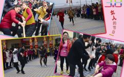 AG8亚洲国际游戏集团_首页官网