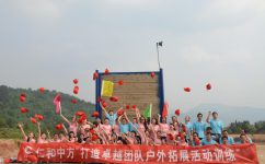 AG8亚洲国际游戏集团_首页官网