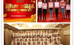 AG8亚洲国际游戏集团_首页官网