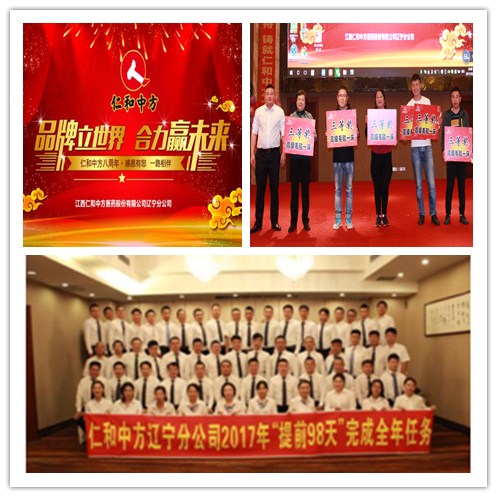 AG8亚洲国际游戏集团_首页官网