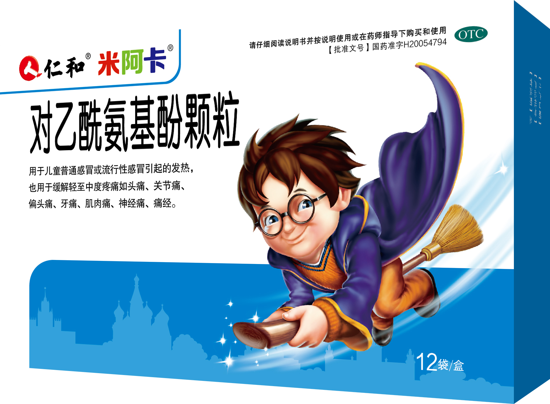 AG8亚洲国际游戏集团_首页官网