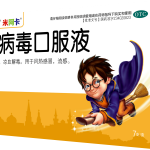 AG8亚洲国际游戏集团_首页官网