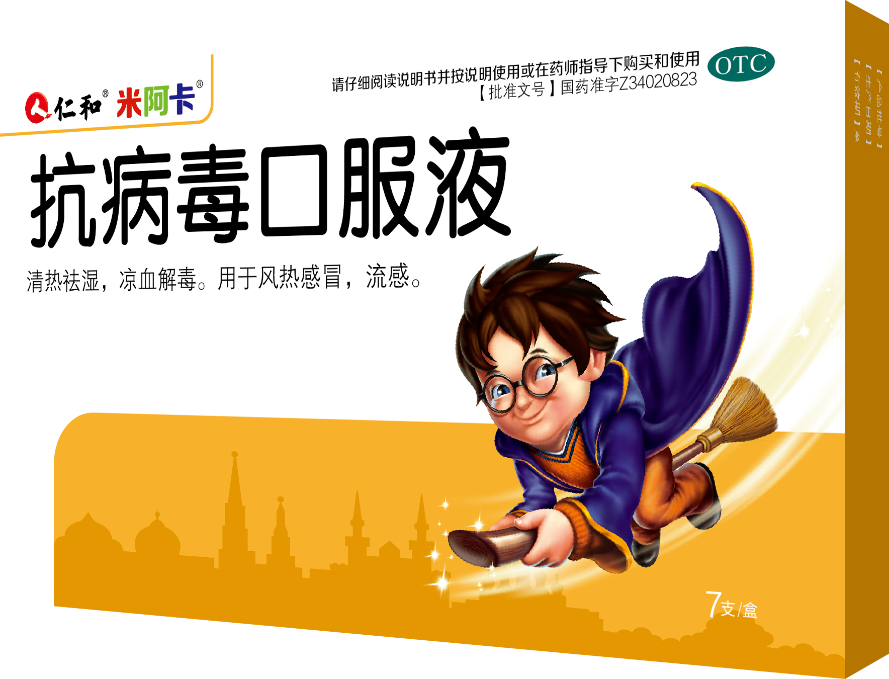 AG8亚洲国际游戏集团_首页官网