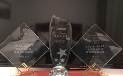 AG8亚洲国际游戏集团_首页官网