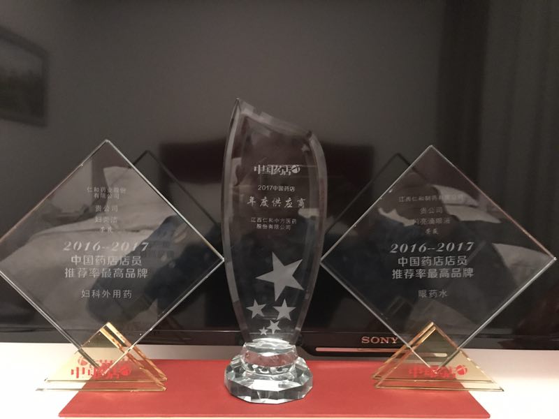 AG8亚洲国际游戏集团_首页官网