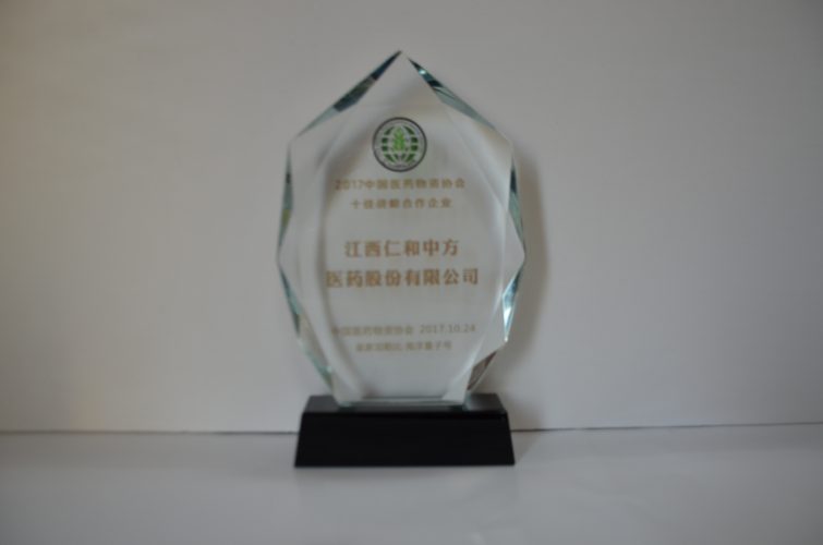 AG8亚洲国际游戏集团_首页官网