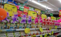 AG8亚洲国际游戏集团_首页官网