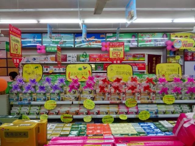 AG8亚洲国际游戏集团_首页官网