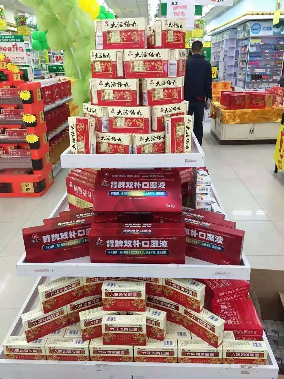 AG8亚洲国际游戏集团_首页官网